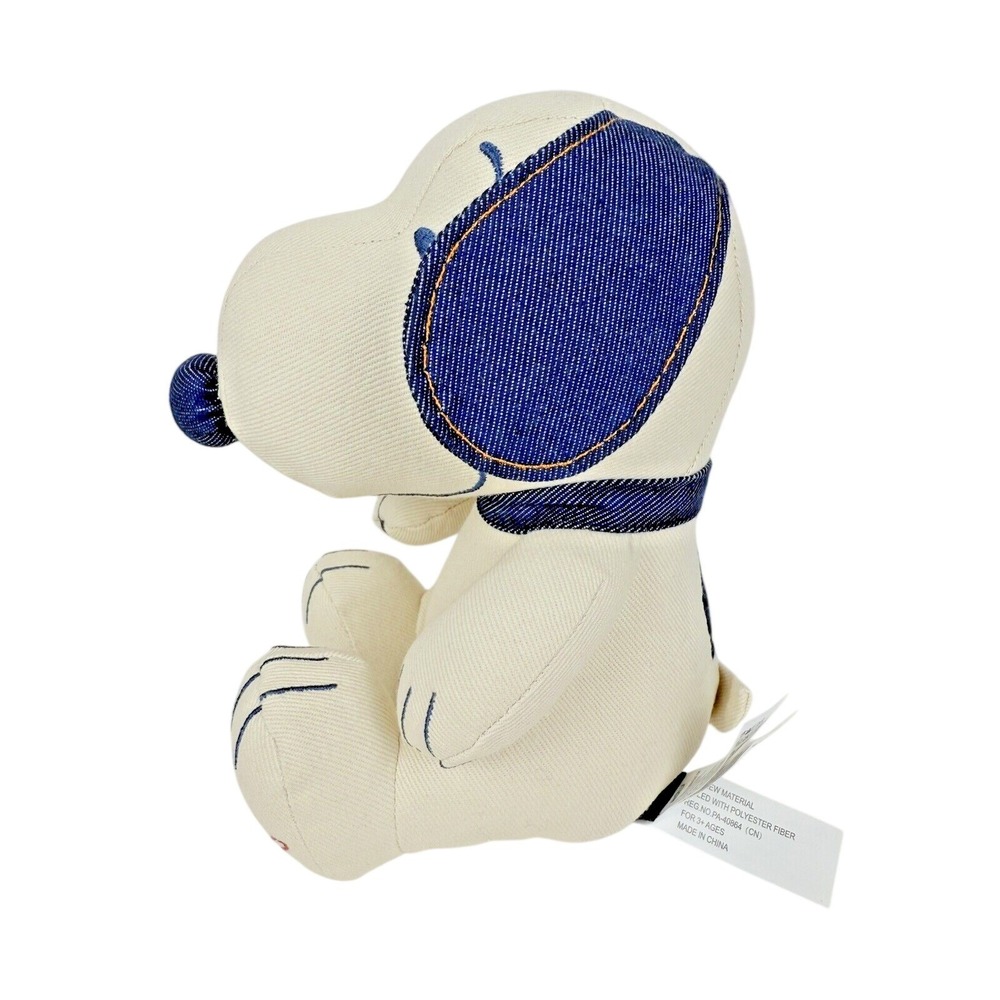 American‎ Eagle Snoopy Plush Dog Toy Denim Accents w/ Drawstring Bag NWT - Picture 2 of 8